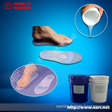 Medical Grade Liquid Silicone Gel Insole